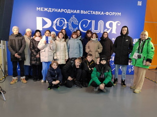 международная выставка-форум "Россия" "Достояние России" - фото - 5