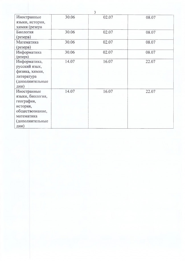 str1-0002