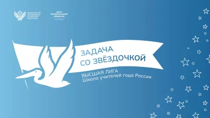сегодня пройдет онлайн-семинар «40 лет школьной информатике. От дискеты до ИИ» - фото - 1