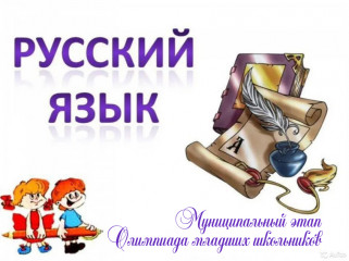 новость - фото - 6