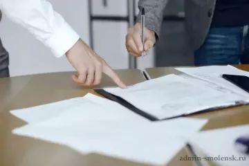 министерством просвещения Российской Федерации разработана инструкция для руководителя образовательной организации по действиям в случае возникновения конфликтной ситуации у педагогического работника с участниками образовательных отношений - фото - 1