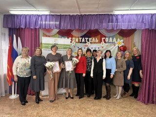 закрытие конкурса "Воспитатель года - 2026" - фото - 6