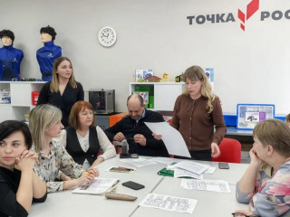 семинар для руководителей - фото - 8