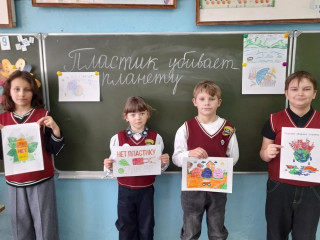 экологическая акция «День без пластиковой упаковки» - фото - 7