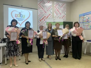 итоги муниципального конкурса «Самый классный классный» - фото - 13