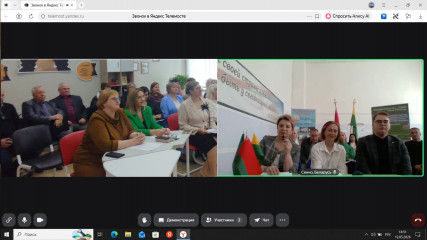 видеоконференция руководителей учреждений образования Починковского муниципалитета и Сенненского района Витебской области Республики Беларусь - фото - 9