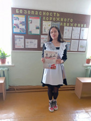 впечатления от ЕГЭ по русскому язык - фото - 1