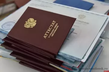 в Смоленской области завершился основной этап государственной итоговой аттестации (ГИА) - фото - 2