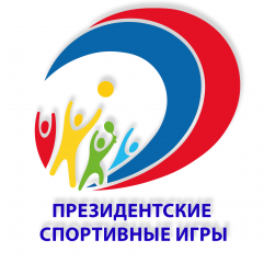 региональный этап Всероссийских спортивных соревнований «Президентские спортивные игры» - фото - 2