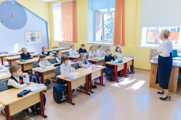 минпросвещения России проводит отбор мероприятий в Единый календарь образовательных событий на I квартал 2024 года - фото - 1