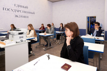 рособрнадзор напоминает о сроках подачи заявлений об участии в ЕГЭ-2024 - фото - 1