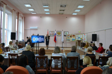 круглый стол в рамках муниципального этапа Международных образовательных Рождественских чтений - фото - 5