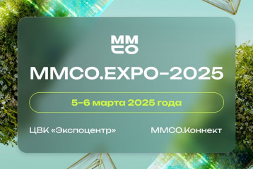 московский международный Салон образования – 2025 - фото - 1